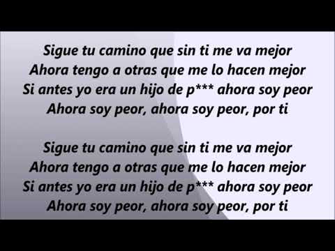 BAD BUNNY SOY PEOR- NEW REMIX (LYRIC NO AUDIO)